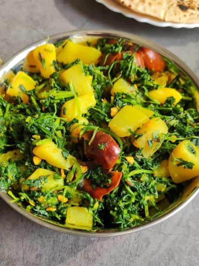 Aloo methi sabzi