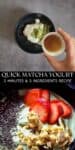 Collage of two images of matcha yogurt